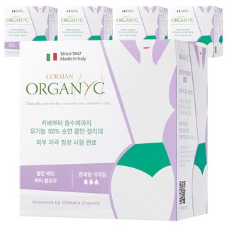 ORGANYC 헤비 플로우 생리대 날개형, 중형, 10개입, 5개