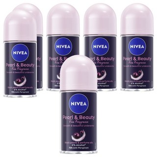 NIVEA 妮維雅 黑珍珠煥亮系列 止汗爽身乳液, 6個, 50ml