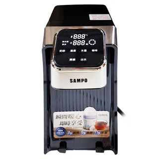 SAMPO 聲寶 瞬熱即飲飲水機 KP-WB27MT 355 x 300 x 200mm 3kg 2.7L