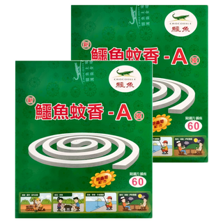 鱷魚 蚊香A 60卷紙盒裝, 750g, 2盒