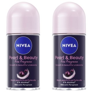 NIVEA 妮維雅 黑珍珠煥亮系列 止汗爽身乳液, 2個, 50ml