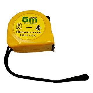 東久 魯班捲尺 CF-21605 5m, 1個