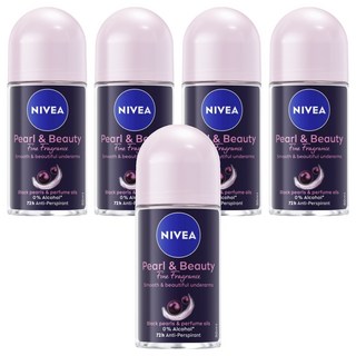 NIVEA 妮維雅 黑珍珠煥亮系列 止汗爽身乳液, 5個, 50ml