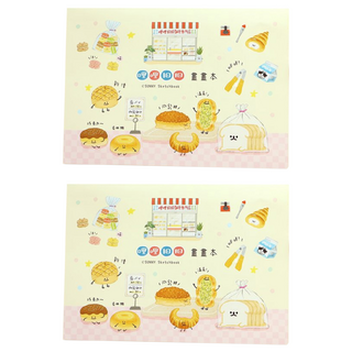 三瑩 哩哩扣扣13K畫畫本 麵包 SB-1351A, 306 x 217mm, 50張, 2本