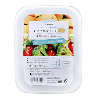 NAKAYA 分隔保鮮盒 深形 3格保鮮盒 230ml, 1個, 3格