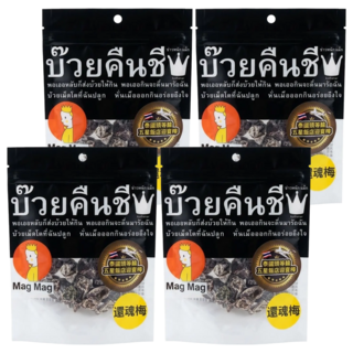 Mag Mag 泰國還魂梅, 40g, 4包