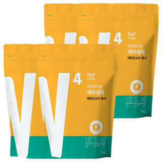 REBOW W4過碳酸鈉洗衣精補充包, 1kg, 4包