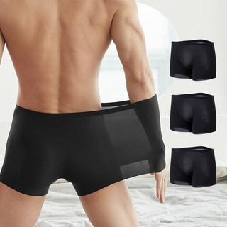 모그라미 남성용 스킨이즘 초경량 드로즈 분모자 팬티 3매 세트