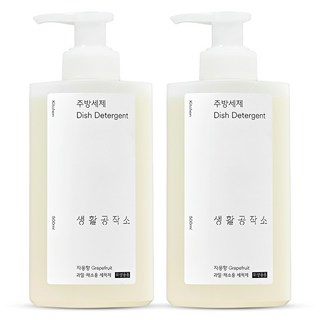 Saengong 生活工作所 食器蔬果洗潔精 葡萄柚香, 500ml, 2瓶