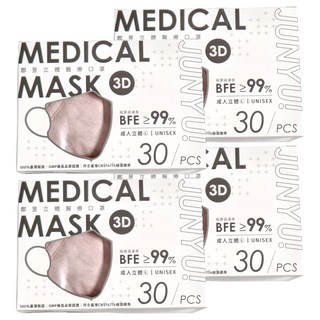 JUN 郡昱 3D成人立體醫療口罩 L, 30片, 4盒, 雪清紫
