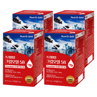 Nutri D-DAY 優質磷蝦油膠囊 58, 30顆, 500mg, 4盒