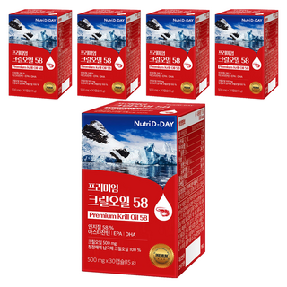 Nutri D-DAY 優質磷蝦油膠囊 58, 30顆, 500mg, 5盒