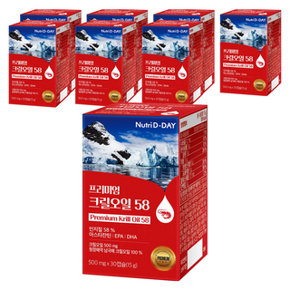 Nutri D-DAY 優質磷蝦油膠囊 58, 30顆, 500mg, 8盒