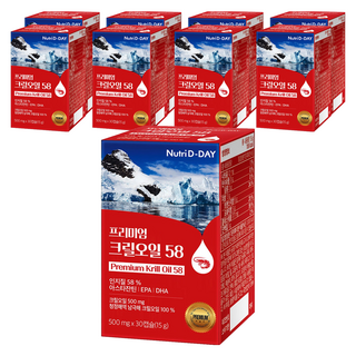 Nutri D-DAY 優質磷蝦油膠囊 58, 30顆, 500mg, 9盒