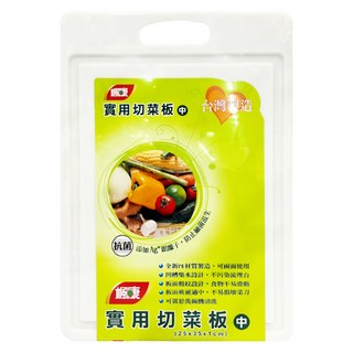 楓康 實用切菜板 中, 單色, 1個