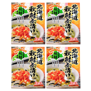 HOKKAI YAMATO 茶泡飯用 北海道秋鮭, 22.5g, 4包