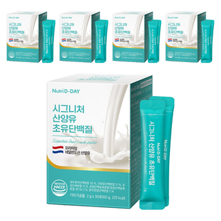 Nutri D-DAY 山羊奶初乳蛋白粉 30條入, 60g, 5盒