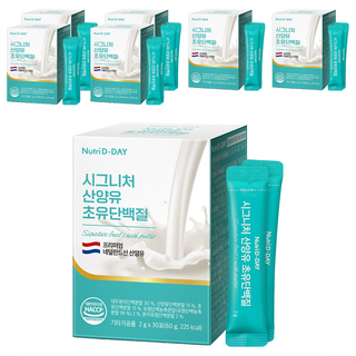 Nutri D-DAY 山羊奶初乳蛋白粉 30條入, 60g, 7盒