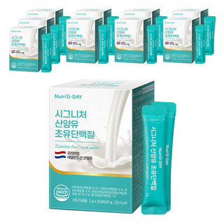 Nutri D-DAY 山羊奶初乳蛋白粉 30條入, 60g, 10盒