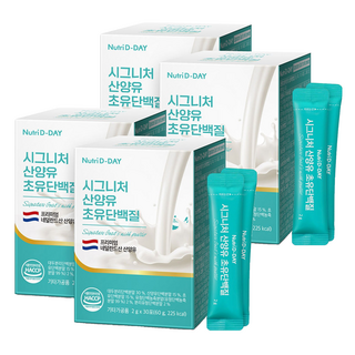 Nutri D-DAY 山羊奶初乳蛋白粉 30條入, 60g, 4盒