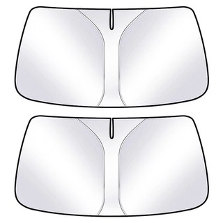 汽車遮陽防曬布 G187 大款 2個, 銀色, 1組