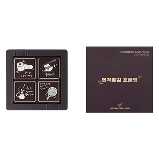 More Than Chocolate 猜題神準 4入 真實學測巧克力, 32g, 1個