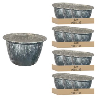 百貨King 1602鋁箔大圓碗公容器 適用於烘烤, 3個, 4組