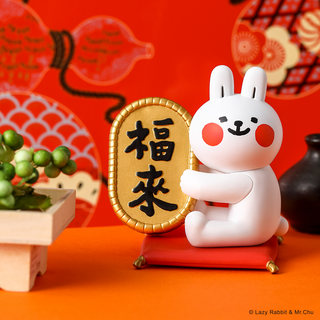 YENDAR 研達 招財公仔 懶散兔，95mm，PVC材質, 1個