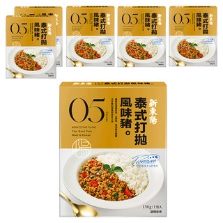 新東陽 泰式打拋風味豬 130g/包, 經高溫高壓殺菌處理, 6盒
