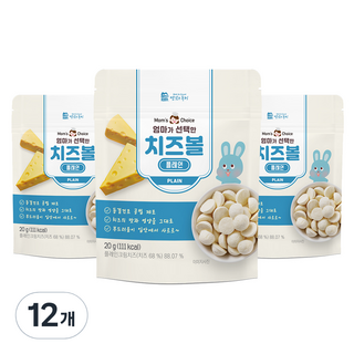 Well&Good 美味風景 孩童起司球, 12包, 奶油起司口味, 20g