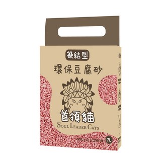 SOUL LEADER CATS 首領貓 凝結型 環保豆腐砂 2.5kg/7L, 水蜜桃, 1袋