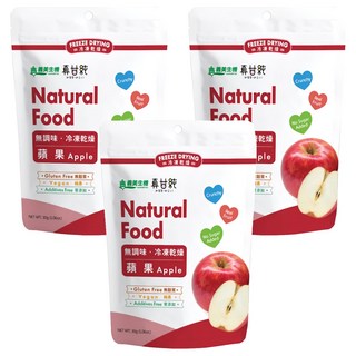 義美生機 真甘純蘋果 無加糖, 3包, 30g