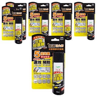 鱷魚 立螞見真蟑, 60ml, 6瓶