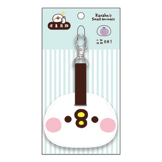 YENDAR 研達 卡娜赫拉的小動物皮革吊飾 P助