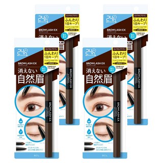 EX 亮眼兩用3D眉彩筆 持久防水 自然立體 眉筆眉粉二合一, 典雅棕, 4支