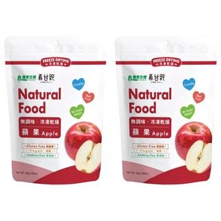 義美生機 真甘純蘋果 無加糖, 2包, 30g