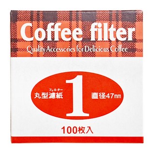 Pearl Horse 寶馬 丸型咖啡濾紙1號, 100個, 1盒