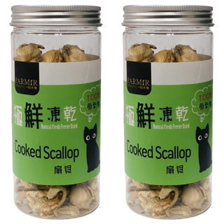 PARMIR 帕米爾 極鮮凍乾, 扇貝, 30g, 2罐