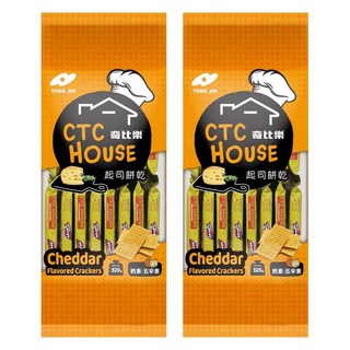 CTC HOUSE 奇比樂 起士餅乾 320g, 切達起司風味, 2袋