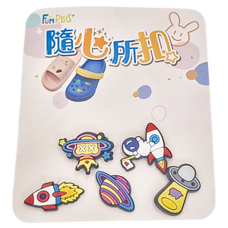 FUN PLUS 隨心所扣配件包 Set 5件