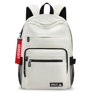 ADDEDIT Lesper 簡約後背包 + 鑰匙圈隨機出貨組 象牙白, 象牙