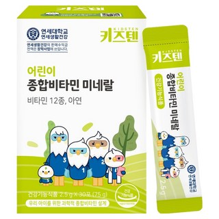 키즈텐 어린이 종합비타민 미네랄, 75g, 1개