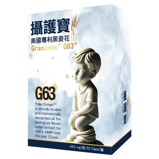 Taiwan Healthy Farm 台灣康田 攝護寶, 1個, 60顆