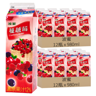 波蜜 蔓越莓, 980ml, 24瓶