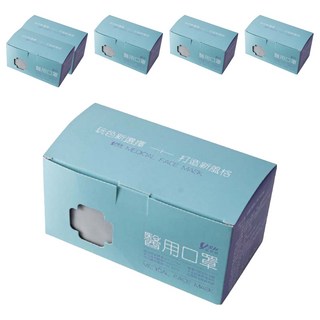 YSH 益勝軒 成人平面醫療口罩, 曜石黑, 50片, 6盒