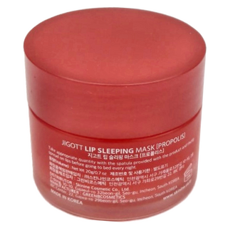 JIGOTT 蜂膠 晚安唇膜 20g 滋潤保濕 唇部護理, 1罐