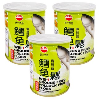 味一食品 海苔芝麻鱈魚鬆 150g, 3罐