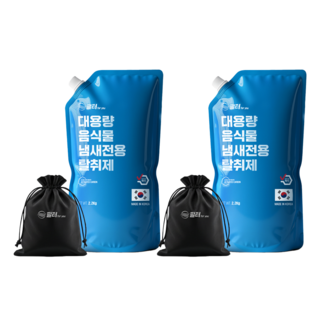 필터포유 음식물 처리기 필터 리필 숨쉬는 탈취 활성탄 + 다용도 파우치 세트, 2.2kg, 2세트