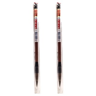 冬狼 書法毛筆, 大楷, 2支