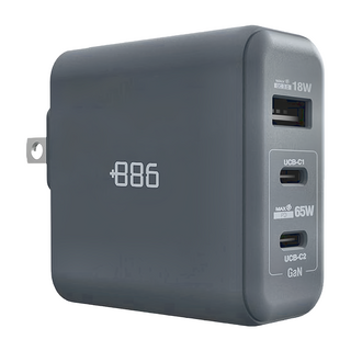 886 極野家 極Hai GaN氮化鎵 65W PD 3孔快充充電器, 迷霧灰, 1個